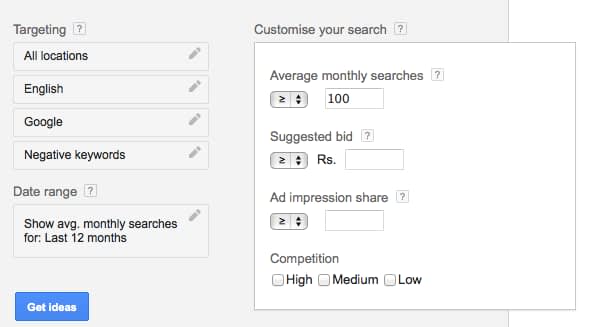 Keyword Filters Popup