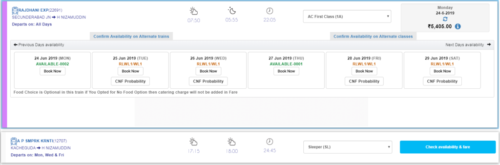 IRCTC 2